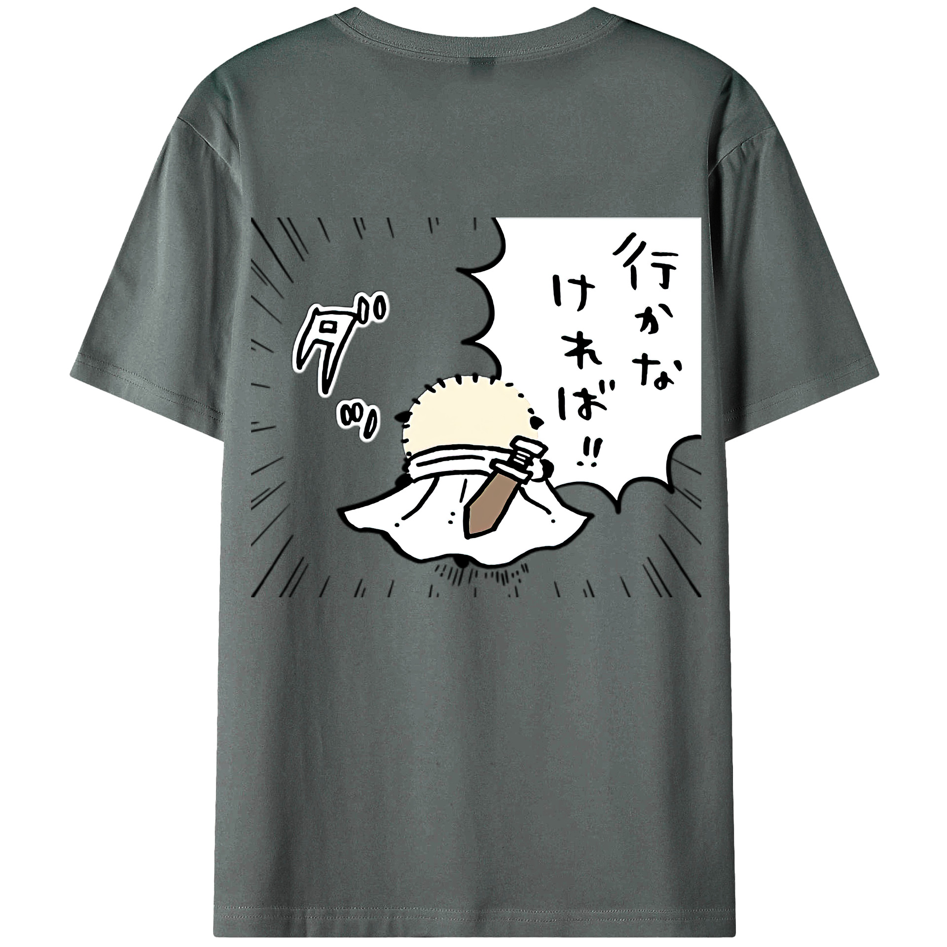 （画像用） ちいかわ ラッコ Chii-kawa Sea otter 綿100％ メンズ半袖Tシャツ（バックプリント） 通気性